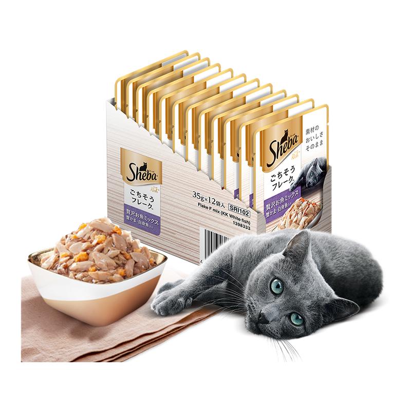 sheba希宝进口成猫软包罐头35g12包猫湿粮营养妙鲜猫零食旗舰店