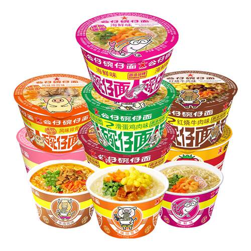 公仔碗仔面杯装迷你冲泡即食