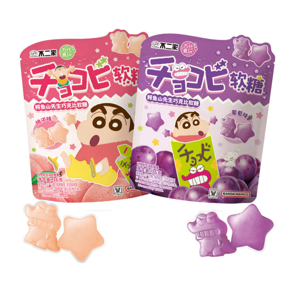 不二家鳄鱼山先生巧克比软糖QQ水果糖儿童糖果零食礼物万代食玩