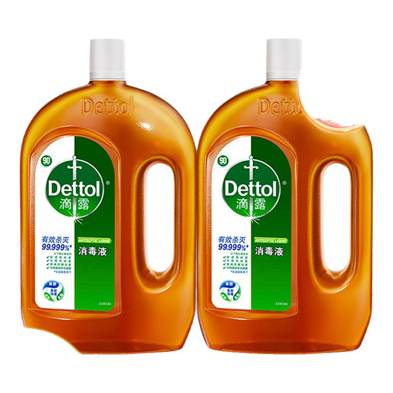 滴露家居卫浴伤口消毒液家用杀菌