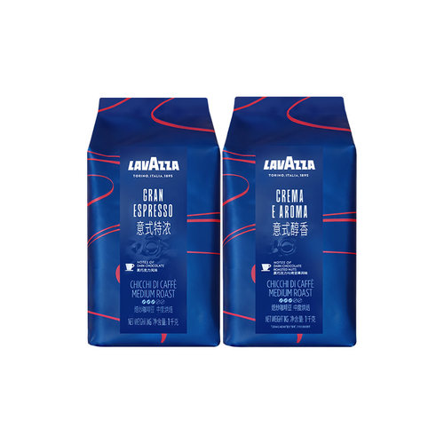 LAVAZZA拉瓦萨特浓醇香咖啡豆
