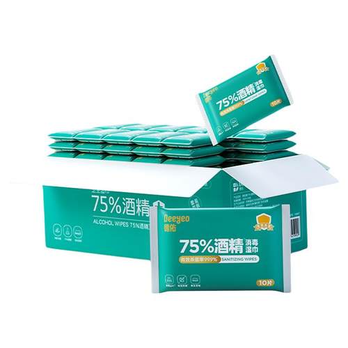 德佑75度酒精湿巾杀菌消毒湿纸巾