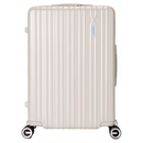 美旅官方耐用大容量行李箱男20寸拉杆箱女旅行箱白色可登机箱79B