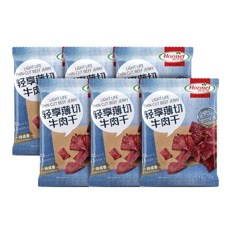 ���ڲ�������������������ţ���һĨ����35g*6 74.9Ԫ