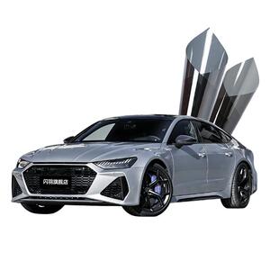 闪羽老车型汽车玻璃贴膜太阳膜包安装包除旧窗膜前档隔热膜全车膜