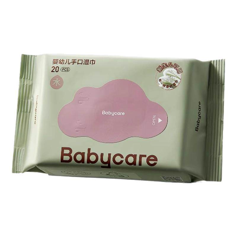 babycare婴幼儿湿巾加厚专用儿童家庭大包装湿巾纸手口专用湿纸巾,婴童用品,普通婴童湿巾,淘宝优惠券,粉丝福利购,淘宝优惠卷