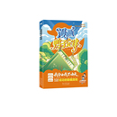 漫画儿童自主力头狼思维孩子一读就懂成功定律我命由我不由天情商社交自律执行力为你揭示成功隐藏真相 漫画鸭子定律 抖音同款