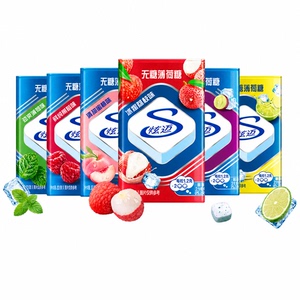 炫迈无糖薄荷糖22.5g清新口气