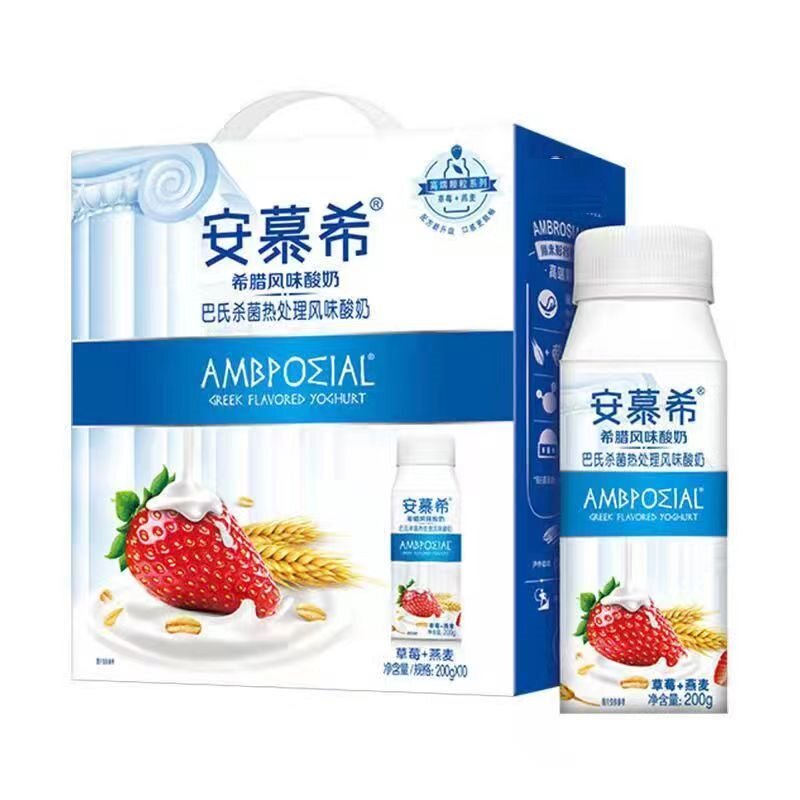 安慕希酸奶高端黄桃草莓燕麦益生菌整箱风味酸牛奶常温图片