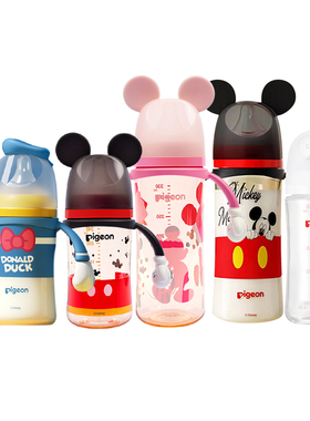 贝亲迪士尼奶瓶唐老鸭米奇PPSU 玻璃宽口径新生儿奶瓶240ml/330ml