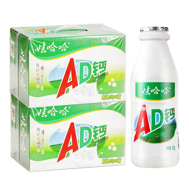 娃哈哈AD钙奶原味220g*24瓶/48瓶