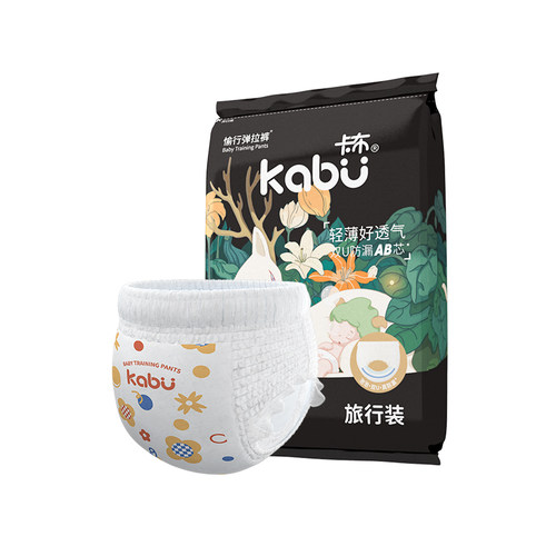 卡布流光婴儿拉拉裤百合花精华护臀纸尿裤透气尿不布湿试用正装