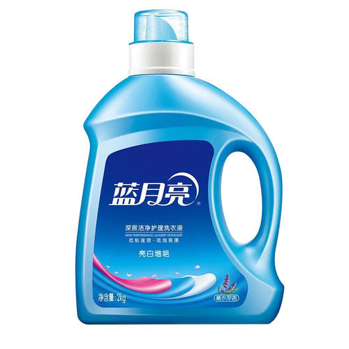 蓝月亮深层洁净亮白增艳洗衣液
