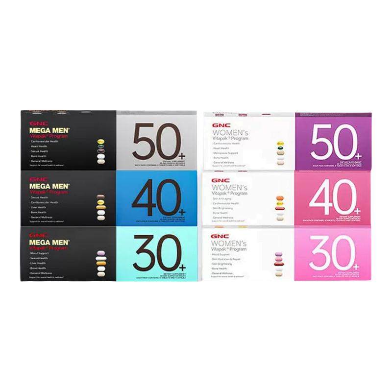 【3盒装】gnc健安喜男女每日营养包复合维生素304050保健品,保健食品/膳食营养补充食品,维生素/矿物质/营养包,淘宝优惠券,粉丝福利购,淘宝优惠卷