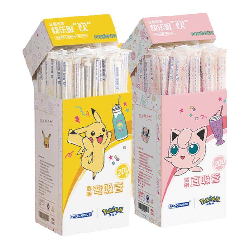 ����һ���Ե�֧����װ�����в���ר�������̲��ͯʳƷ����ֱ���� 9.9Ԫ