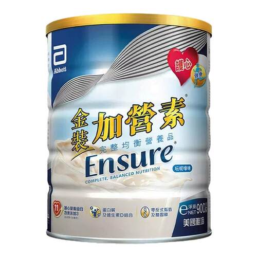 雅培金装普通加营素基础版