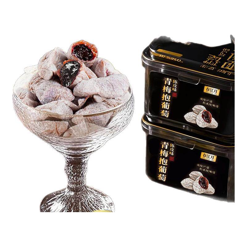 春江月青梅抱葡萄青皮青梅葡萄干夹心爆浆酸甜蜜饯罐装梅子零食