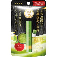 曼秀雷敦润唇膏绵绵慕斯棒女保湿滋润补水防干裂死皮淡化唇纹男