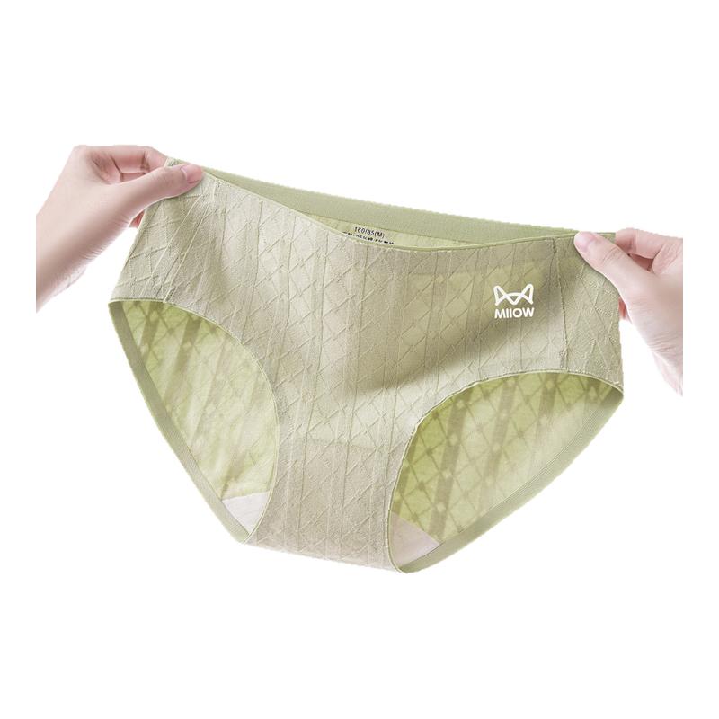 3װɳ+Ĩ+ǳɫ M è˹ٷ콢Ůʿڿ