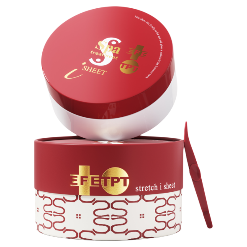 日本SPA蛇毒眼膜贵妇级抗皱紧致去细纹淡化黑眼圈高端沙龙急救贴,美容护肤/美体/精油,眼膜,淘宝优惠券,粉丝福利购,淘宝优惠卷