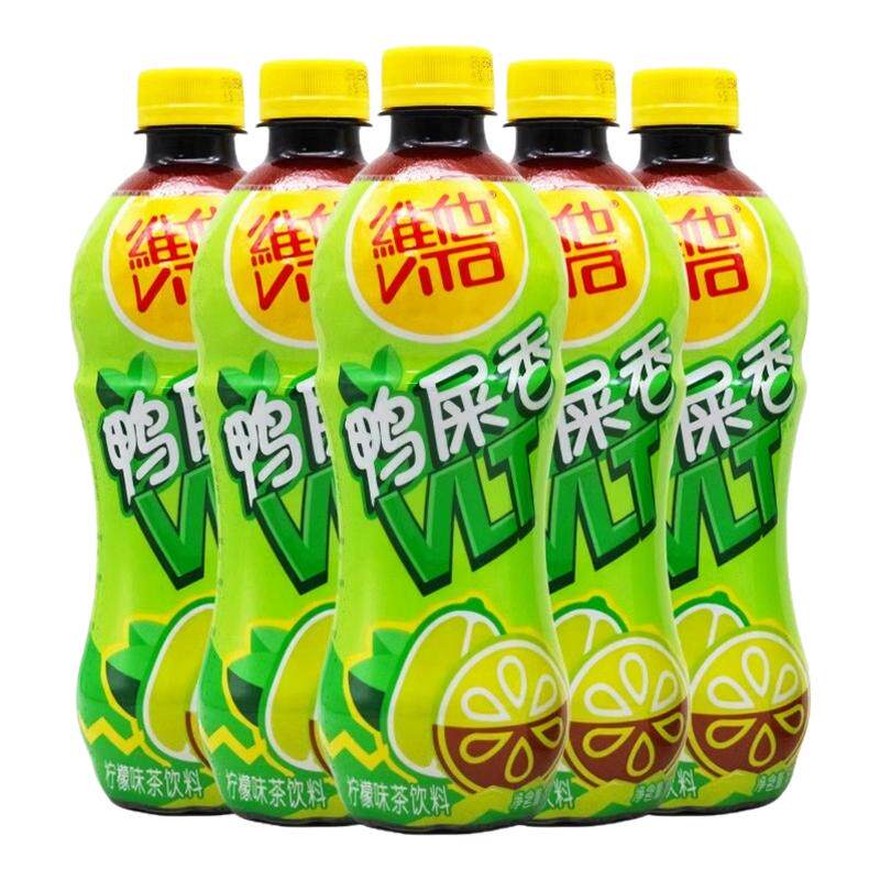 【新品】维他鸭屎香柠檬茶500ml*15瓶整箱柠檬味茶饮料果味饮品,咖啡/麦片/冲饮,调味茶饮料,淘宝优惠券,粉丝福利购,淘宝优惠卷