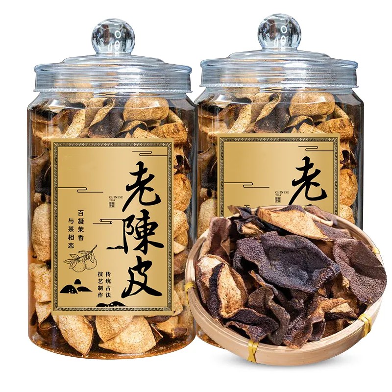 新会陈皮20-30年大红皮正宗广东特产新会柑皮陈皮干丝泡茶泡水