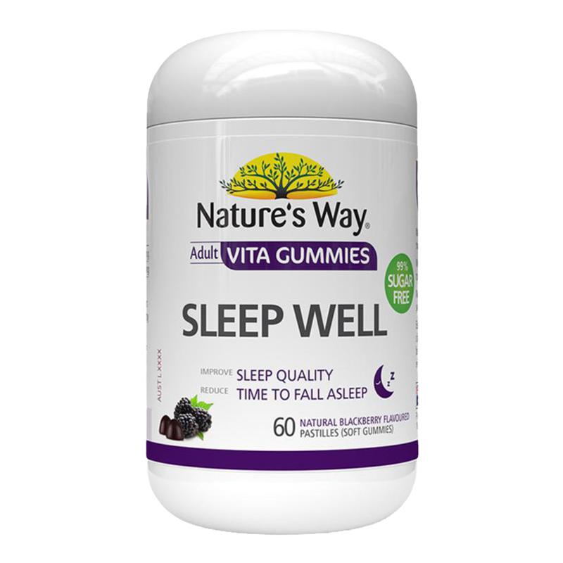 澳萃维褪黑素软糖安瓶睡眠