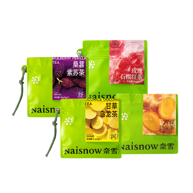 【新品】奈雪的茶美好能量茶玫瑰花柠檬桑葚红茶乌龙果茶茶叶茶包