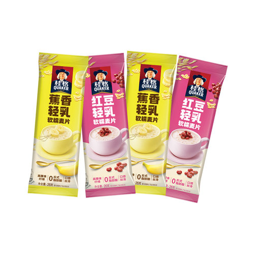 桂格轻乳系列红豆蕉香即食燕麦片26g*20小袋组合早餐代餐营养