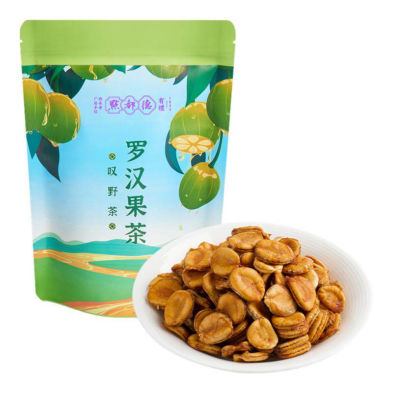【百补】点都德罗汉果茶广西桂林特产茶包手信送礼小包装旗舰店