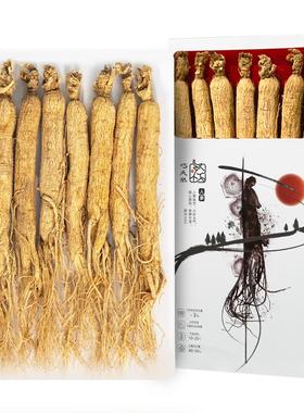 巧天然东北长白山人参80g整根全须生晒参老参特产煲汤水泡酒药材