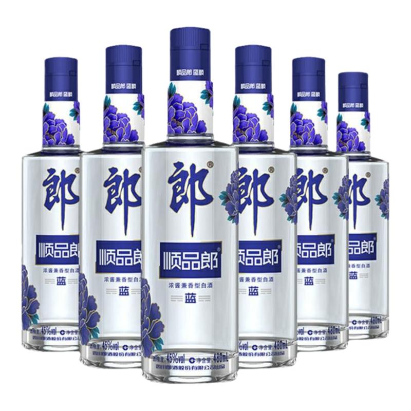 郎480ml兼香型白酒45度顺品郎蓝