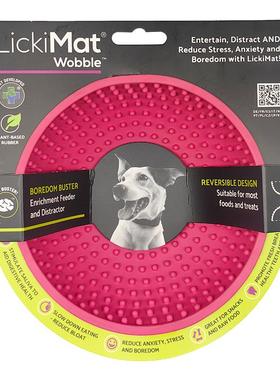 LickiMat澳洲猫碗慢食碗Wobble解闷益智丰容玩具
