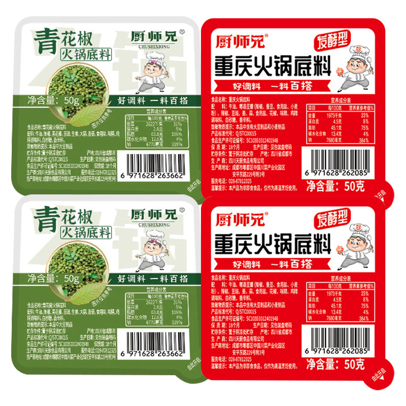 ���ڲ�����������1�顿����������50g ��ʦ�������������໨����� 3.9Ԫ