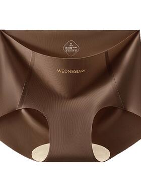 猫人无痕内裤女美拉德2025新款中腰粉底液100%纯棉裆少女生三角裤