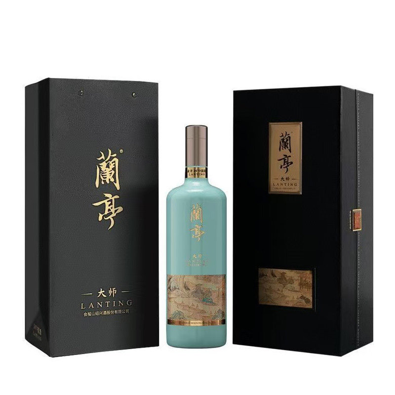 【顺丰】会稽山大师三十年陈兰亭1L礼盒装30年花雕老酒绍兴黄酒