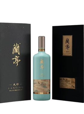 【顺丰】会稽山大师三十年陈兰亭1L礼盒装30年花雕老酒绍兴黄酒