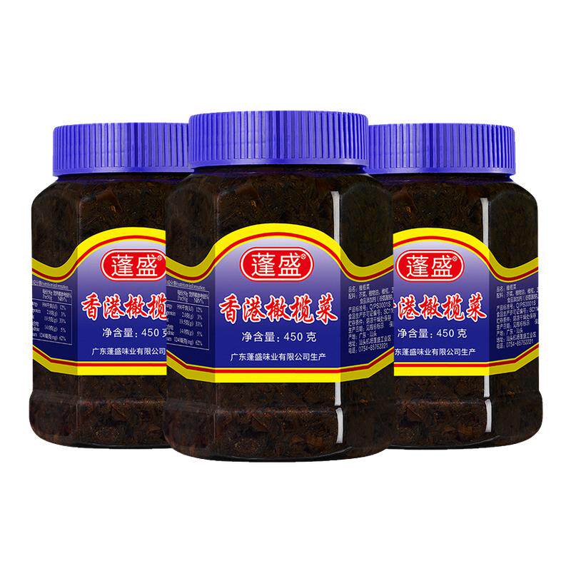 【阿嫲同款】蓬盛香港橄榄菜450g大瓶装正宗潮汕配粥拌饭咸菜官方