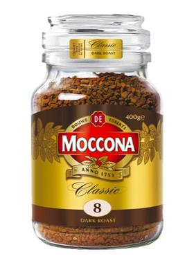 Moccona摩可纳8号&榛果冻干黑咖啡0脂速溶美式