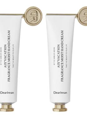 【正品保障】Dr独特艾琳护手霜女补水保湿滋润防干裂小支随身便携