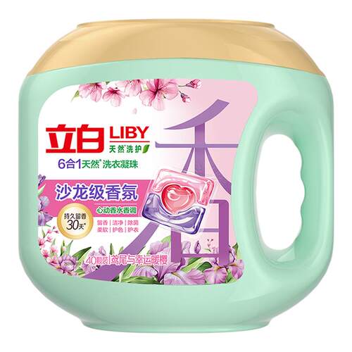 立白沙龙级香氛洗衣凝珠