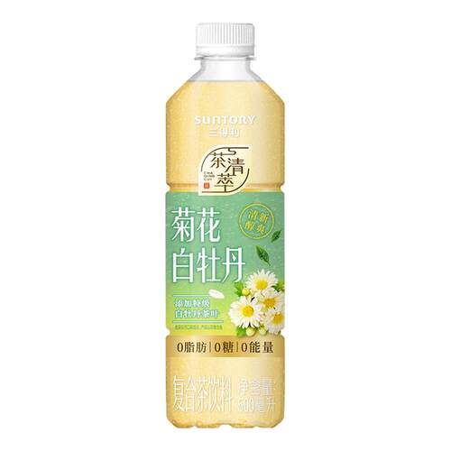 【百亿补贴】三得利无糖茶菊花白牡丹茶饮料0脂肪500ml*15瓶整箱