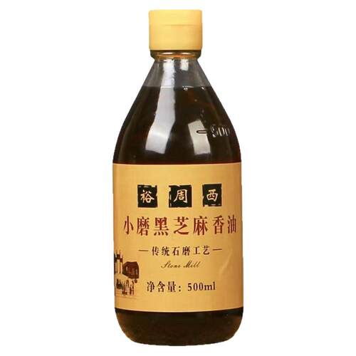 正宗河南小磨香油芝麻油