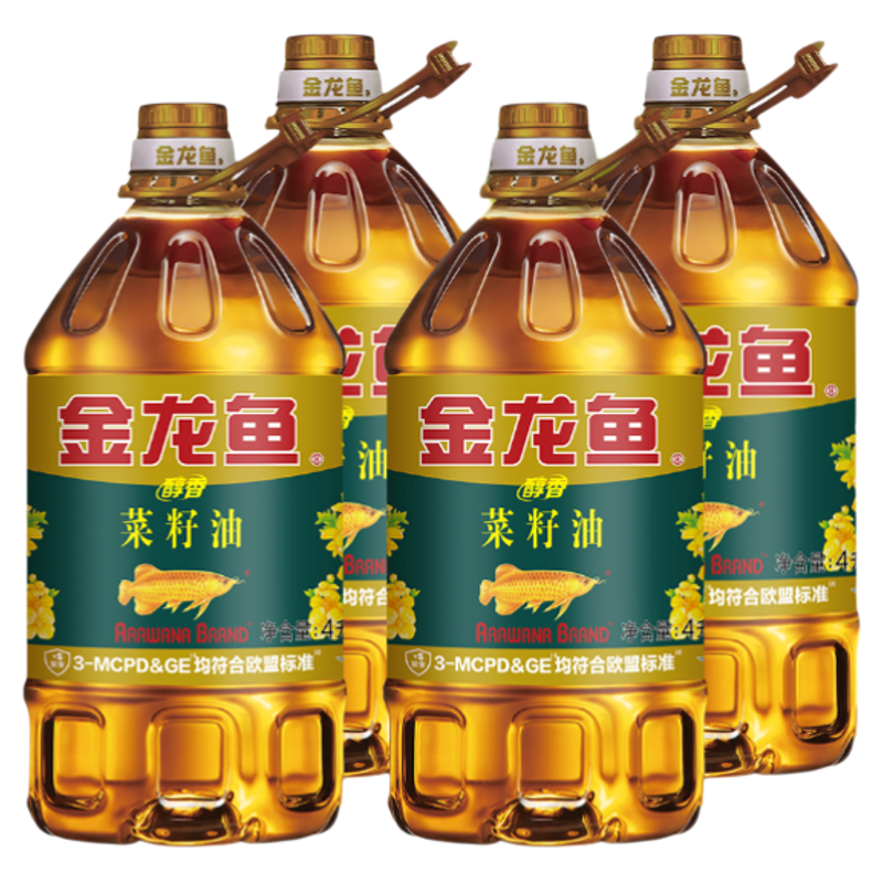 金龙鱼醇香菜籽油4L*4桶纯香菜籽油家用食用油,粮油调味/速食/干货/烘焙,菜籽油,淘宝优惠券,粉丝福利购,淘宝优惠卷