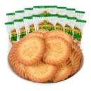 上海三牛万年青饼干老品牌整箱葱香怀旧零食小吃休闲食品官方旗舰