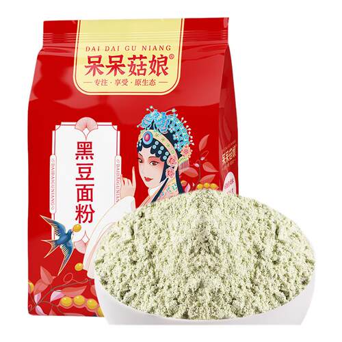 呆呆菇娘纯黑豆面粉1/2/3/5斤