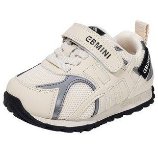 英贝米尼宝宝运动鞋春季2026新款防滑软底男童鞋子宝宝老爹鞋女童