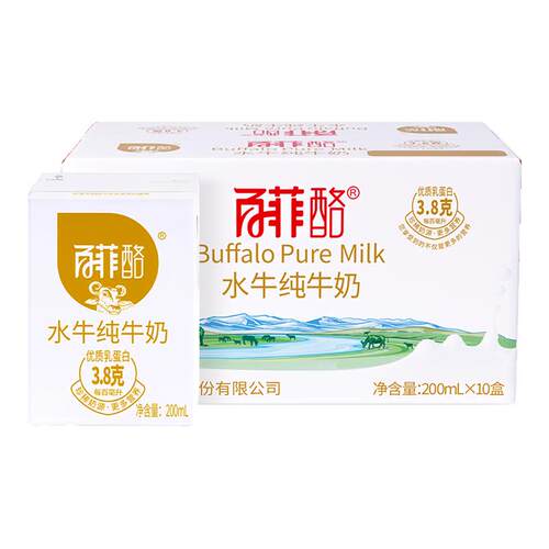 百菲酪水牛纯牛奶早餐学生儿童奶