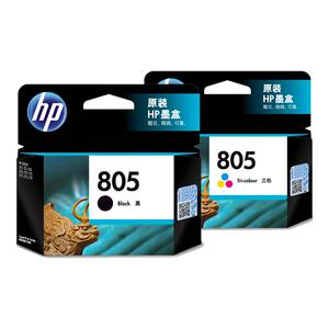 原装惠普805墨盒黑色彩适用DESKJET 1210 1212 2330 2332 2720 2721 2722 2723 2729打印机墨盒 805XL大容量