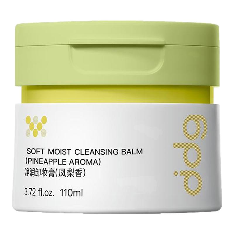 官方授权！ddg正品卸妆膏图片